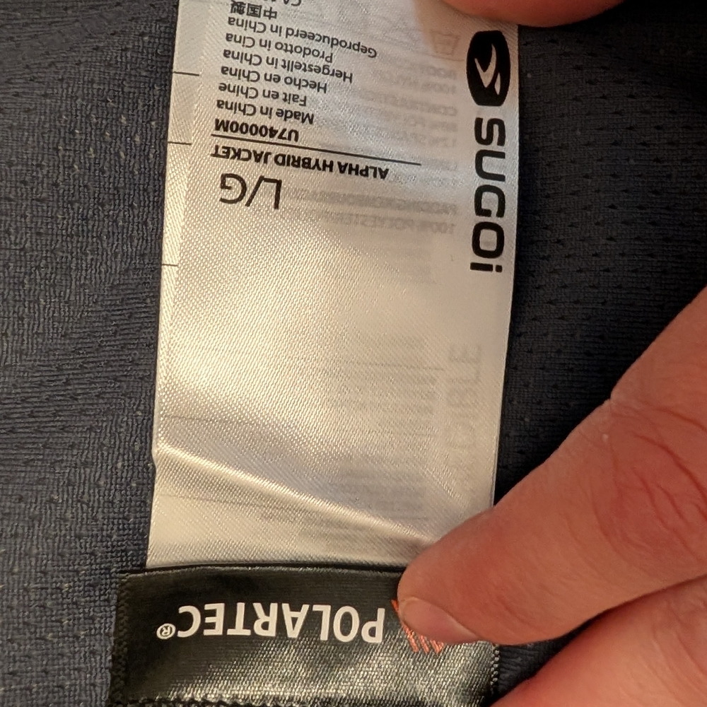 Sugoi Two-Tone Performance Jacket - Picture 3 of 9